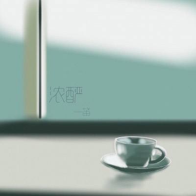 天天彩票app安卓版